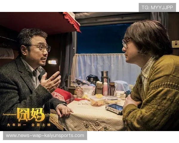 国家队代际交替：老兵与新秀上演权力交锋