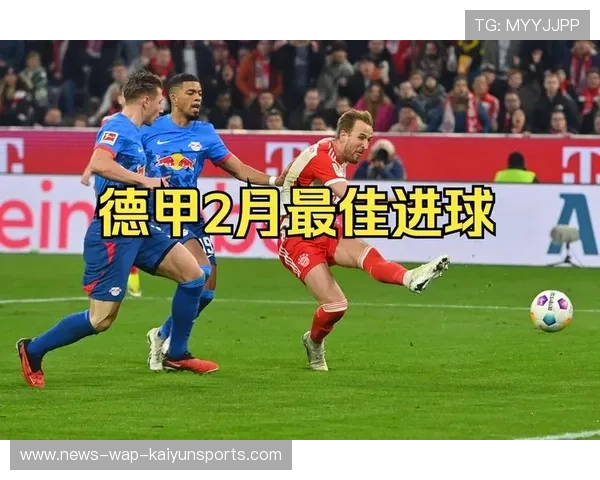 MLS季后赛惊天倒钩：足球狂潮中的经典瞬间