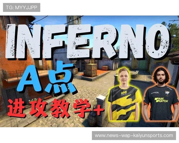 CS_GO团队节奏与回防补位训练全攻略，助你稳步提升战术水平！