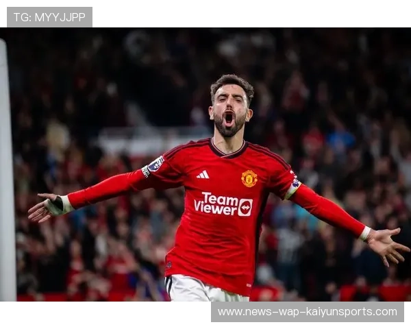 布鲁诺任意球助攻曼联制胜