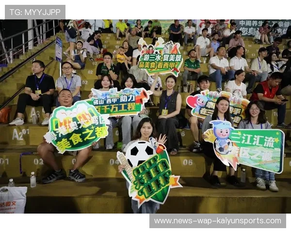 西甲联赛看台重启，球迷文化成为商业新资本